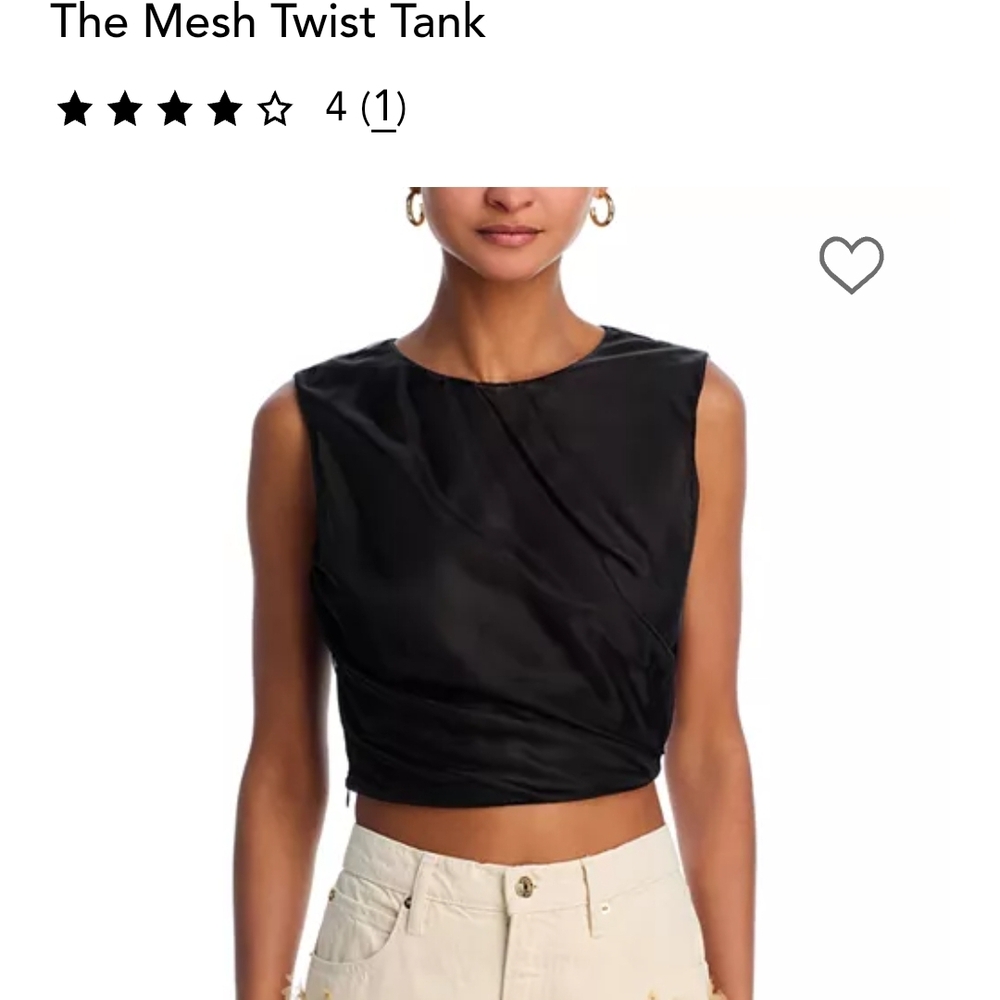 FRAME Black Mesh Twist Tank Top